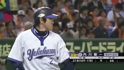 珍プレー!!　巨人トリプルプレー