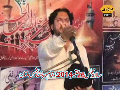 Zakir Iqbal Hussain Shah Majlis 26 September 2014 Darbar Shamas Multan