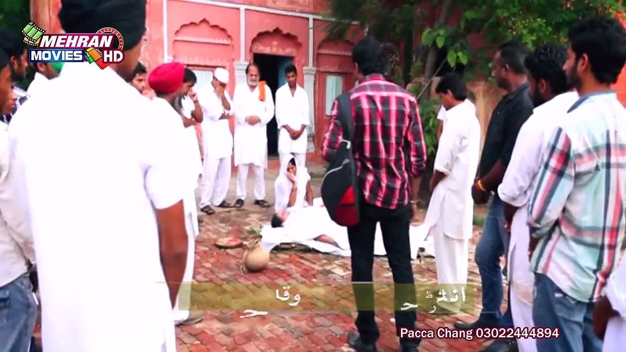 Ahmed Mughal " Jadenh Rab Farmayo Aa " New 2015 Album Coming Soon Mehran Dvd