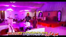 Pashto New Song 2015 Film - Malang Pa Dua Rang Hits - Angrezi Sharab Pa Stargo Ki Lare