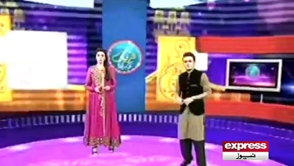 Kashmir Mein Jaloos
