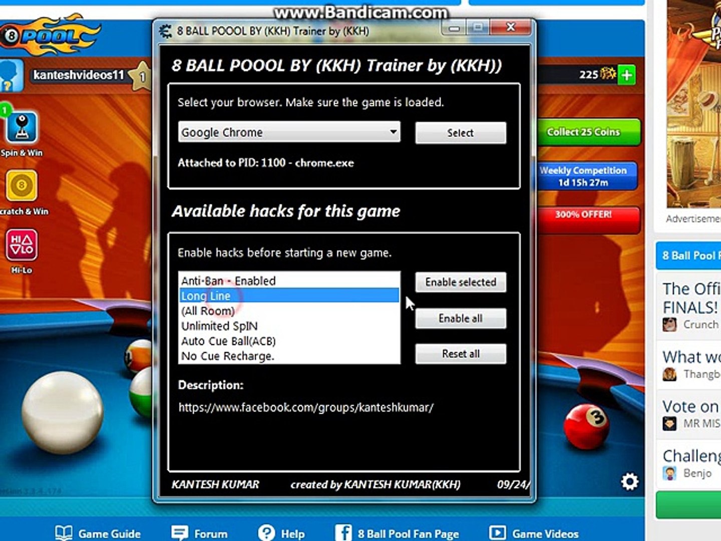 ⁣how to use my trainer