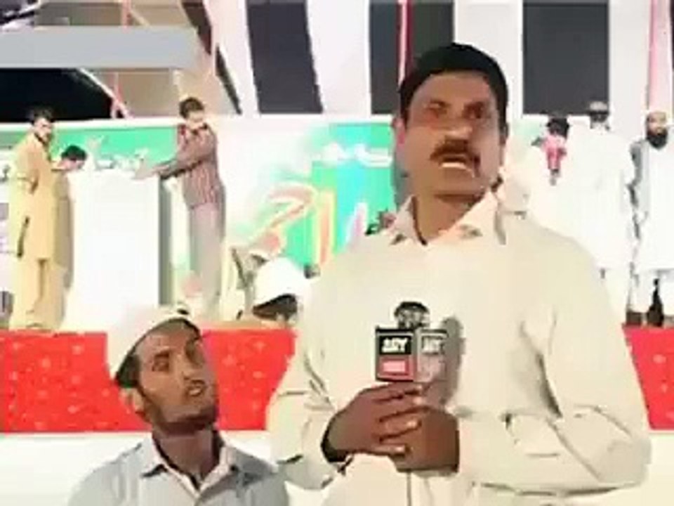anchor slap