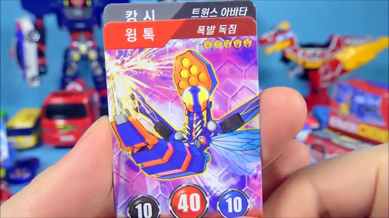 Transformer l'Amérique de carte MeCard d'alimentation à la base de l'Aéroport de Reno, de la santé de voiture robot jouet Tournant MeCard voiture robot jouets