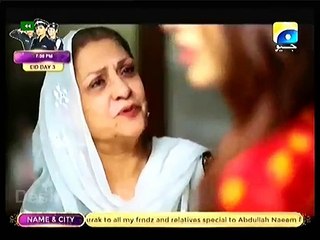 Maikay Ko Dedo Sandes 30 & 31 P2