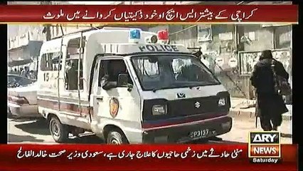 Sar-e-Aam 26 Sep 2015