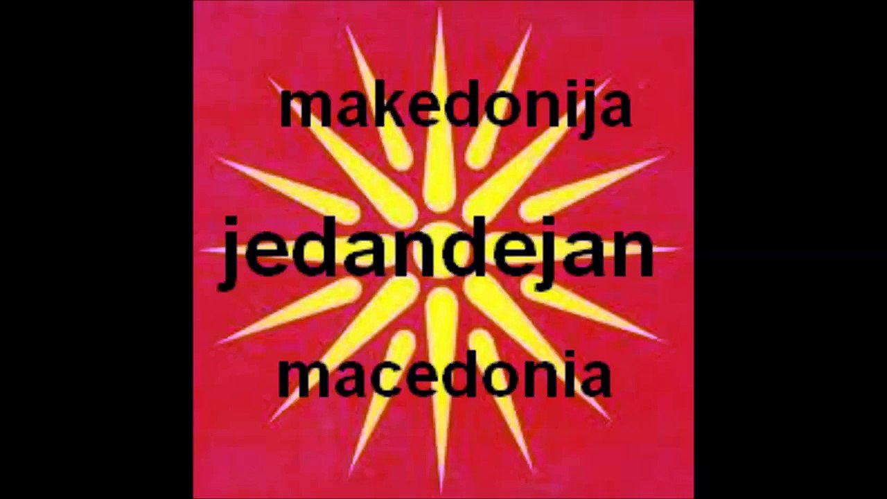 Posejdon- crne kise jd
