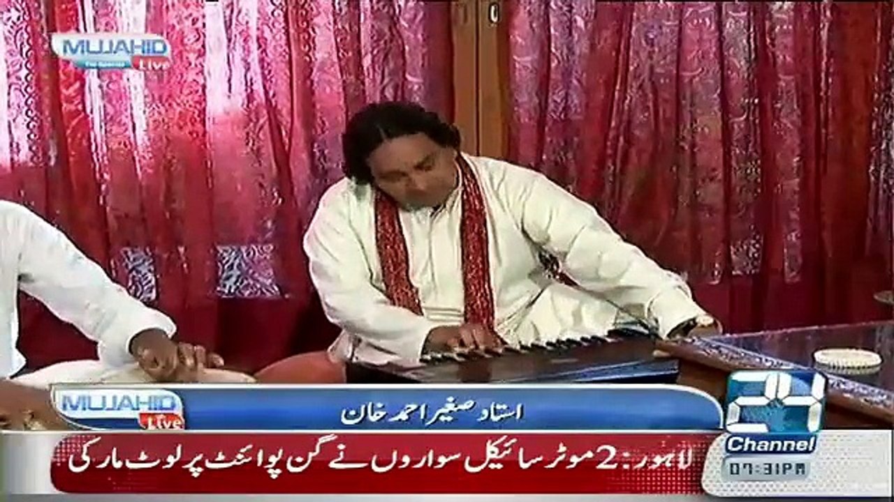 Mujahid Live – 26th September 2015