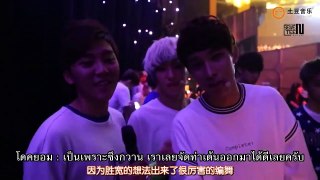 [TH-Sub] 150811 SEVENTEEN - The Show Backstage