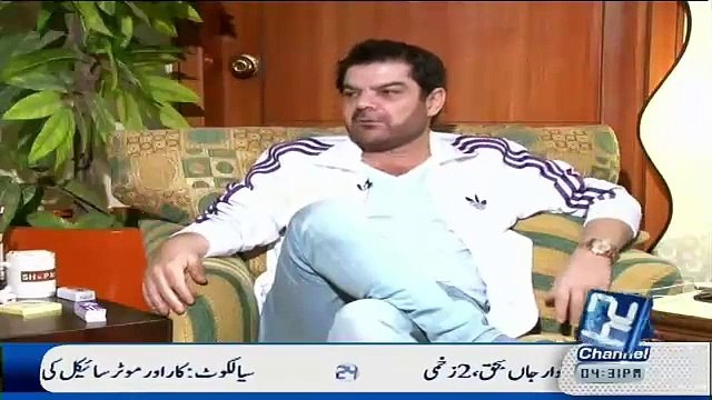 Mubasher Lucman Ko Bachpan Ki Eid Kyun Pasand Hai- Unhy Kitni Eidi Milti Thi-