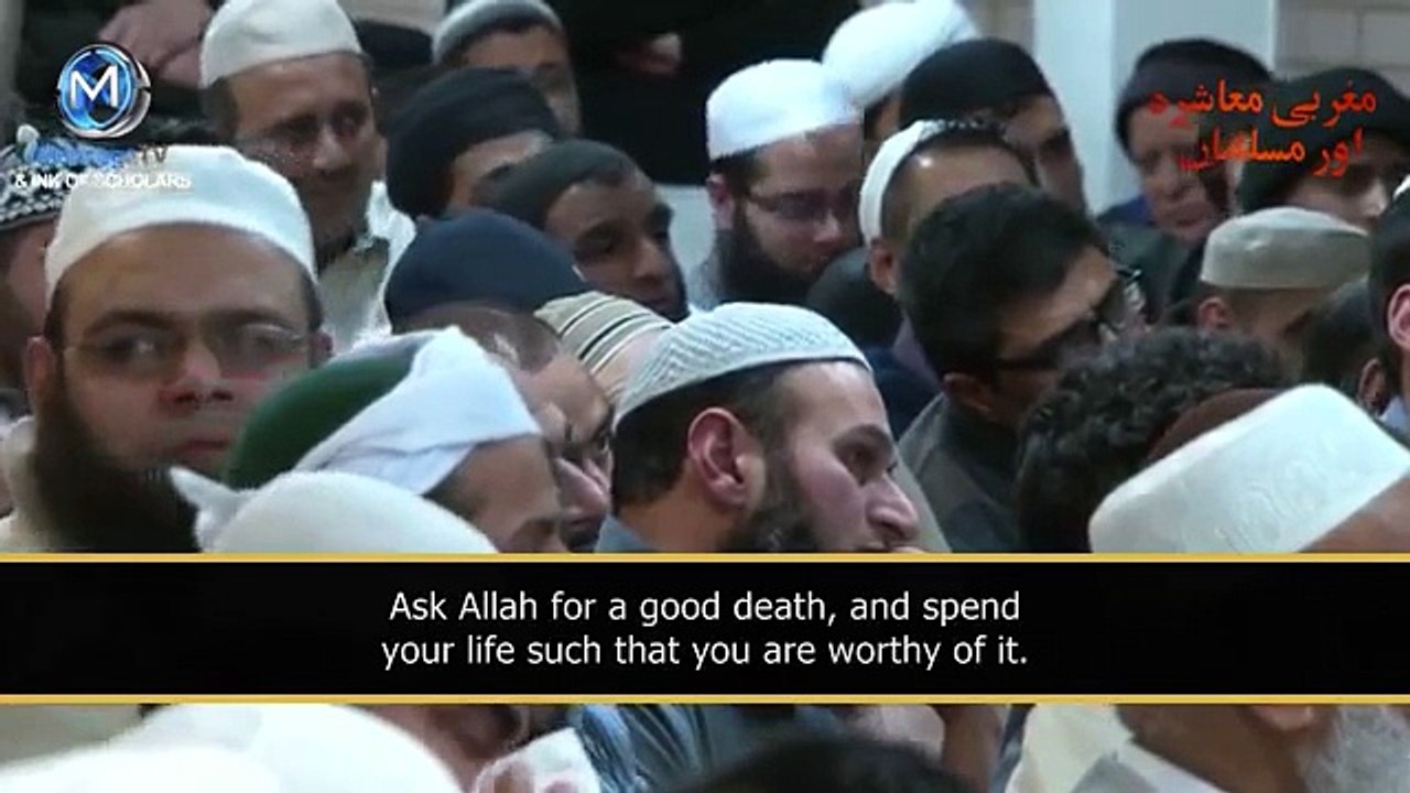 Molana Tariq Jameel Best Bayan make you Cry