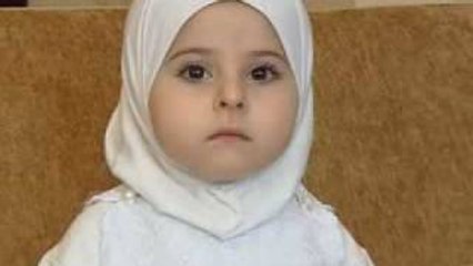 Small Baby Reciting Quran
