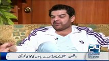 Channel 42 Relaunch Ho rha hai, Mubasher Lucman Kitny Dino bad Apna Program Lay Ker Any Waly hain- Ap Bhi Suniyen.