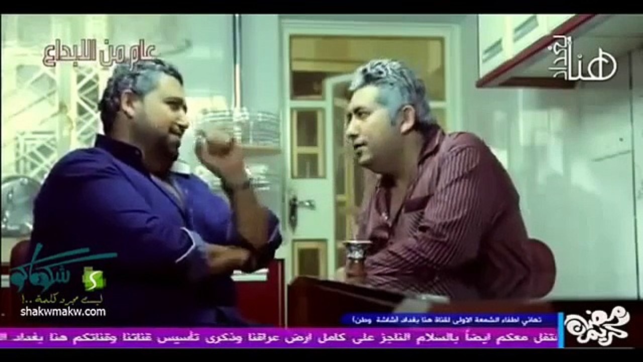برنامج تبسي كولا الحلقة 3