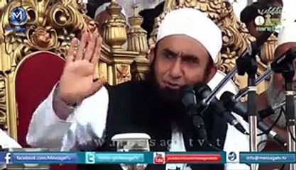 Yeh 2 inch ki zuban by Hazrat Moulana Tariq Jameel