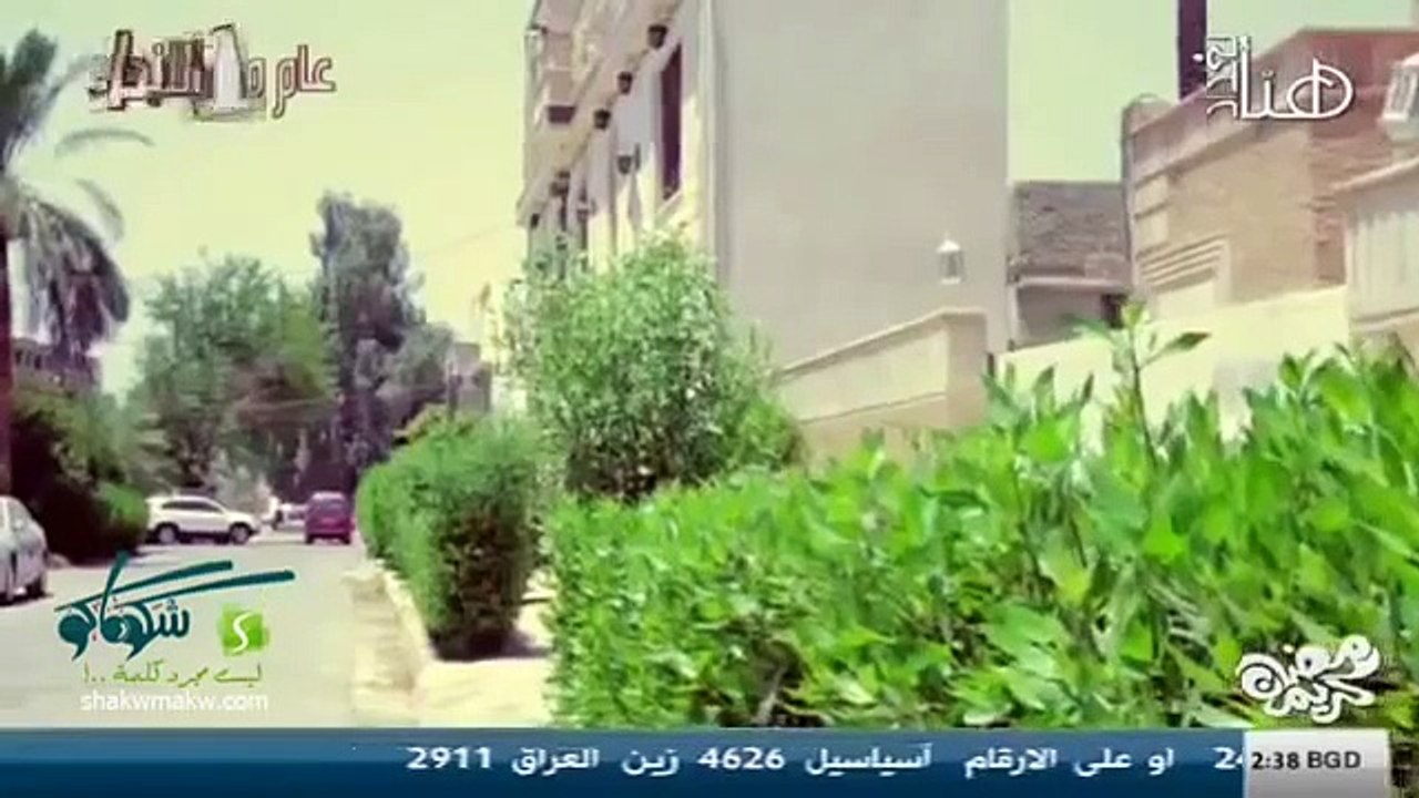 برنامج تبسي كولا الحلقة 4