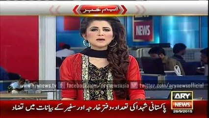 Death toll of Pakistani pilgrims still remains a question