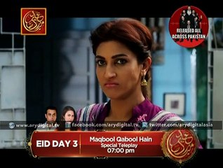 Main Mari Nahin Mirza - Eid Special - 26th September 2015