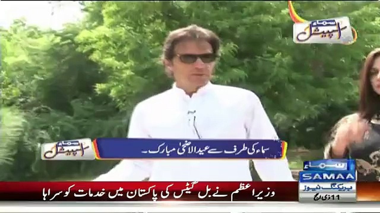 Imran Khan About His Success Of Making Dams In KPK
