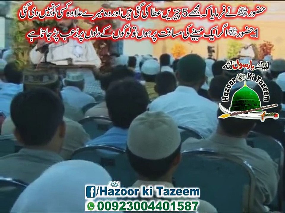 Peer Saqib Raza Mustafai sb