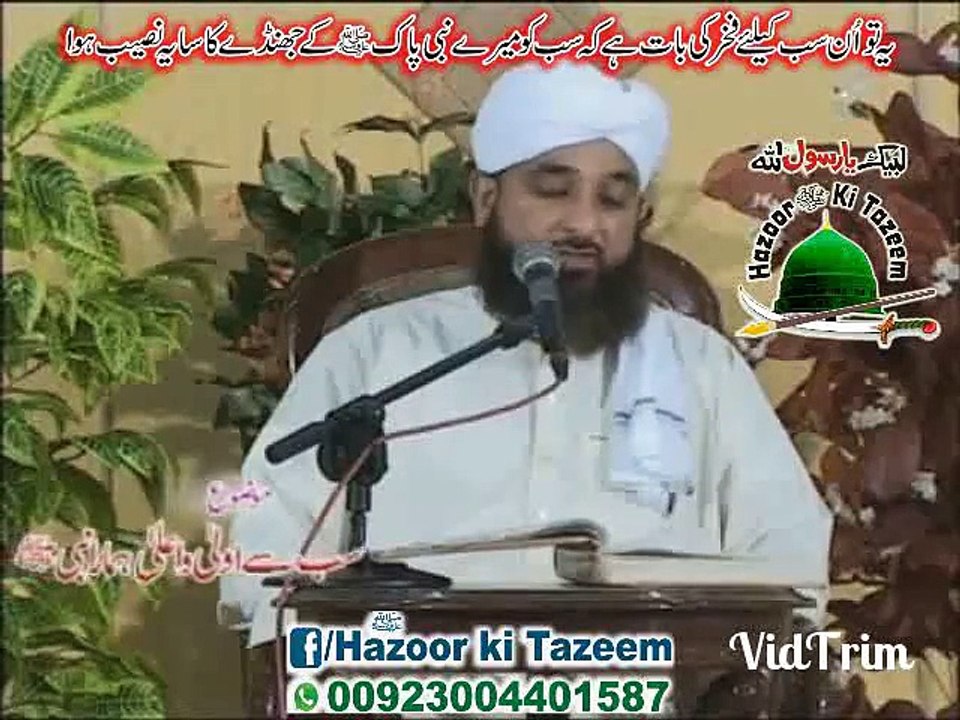 Peer Saqib Raza Mustafai sb