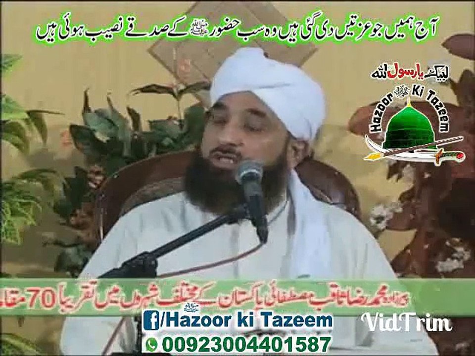 peer Saqib Raza Mustafai sb