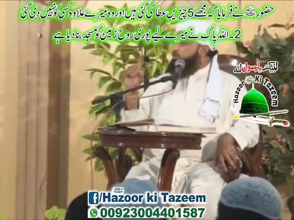 Peer Saqib Raza Mustafai SB