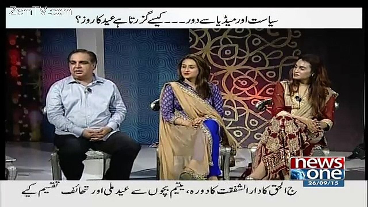 10 PM With Nadia Mirza – 26th September 2015