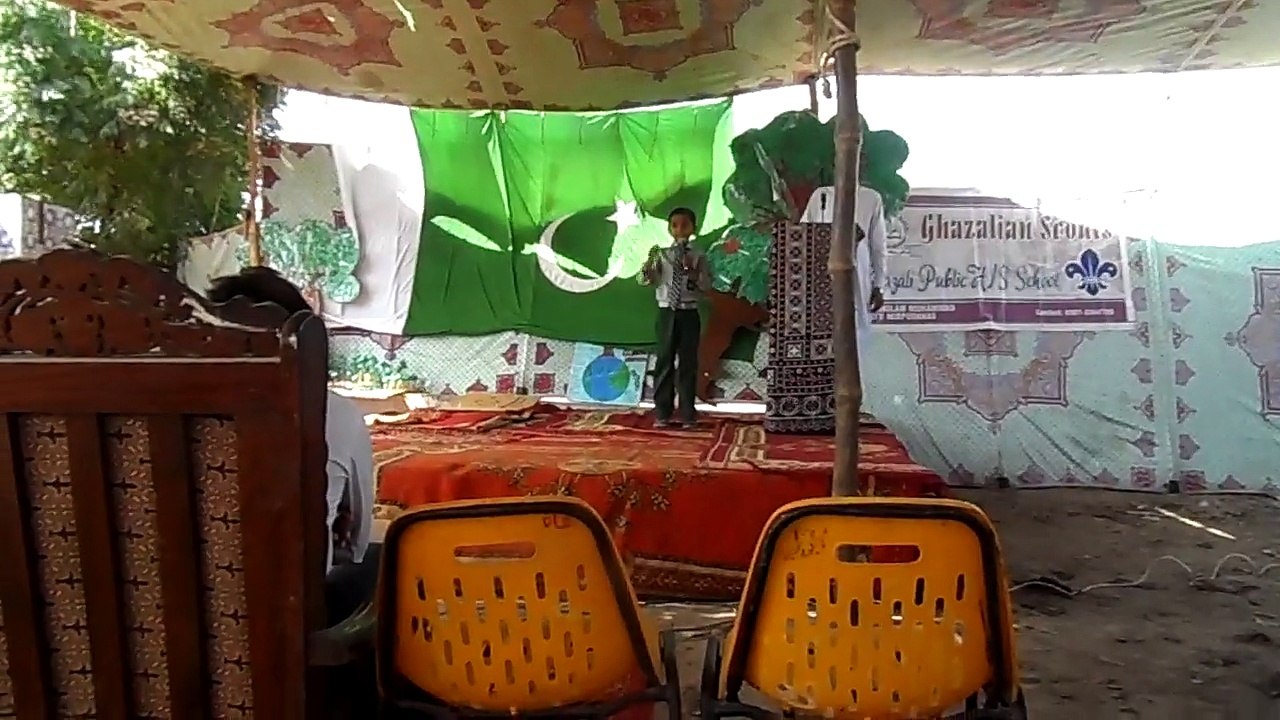 speech on Tree plantation