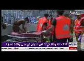 Arabic Channel Report on  Mina stampede.  More than 700 Martyred