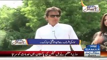 Imran Khan About His Success Of Making Dams In KPK - Wiglieys