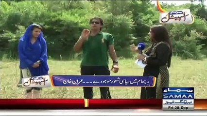 I Will Divorce Reham If... See What Imran Khan Is Saying on Live TV