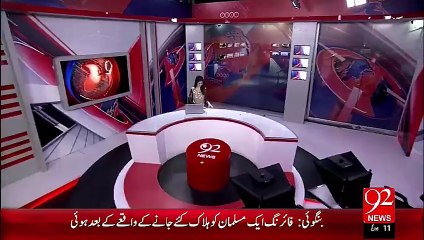 Headlines - 01:00 AM – 27 Sep 15 - 92 News HD