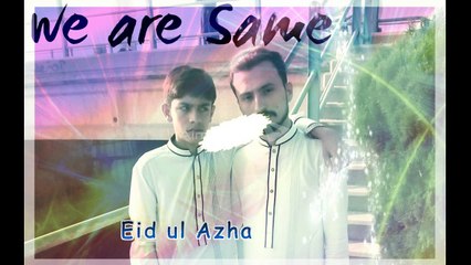 Eid Mubarik sub ko by friends of ali pur chatta