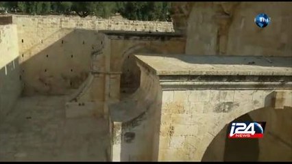 A Look Inside the Temple Mount/Al Aqsa mosque Compound