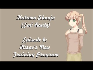Katawa Shoujo - Act 1-4: Emi's Route (Gameplay Only)