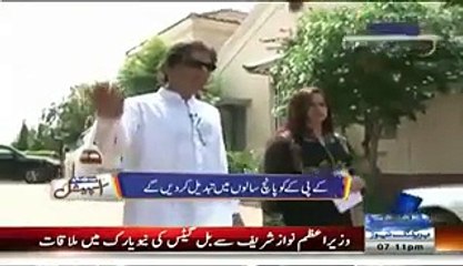KPK  m kia development ho rhi hai....?watch Imran Khan reply