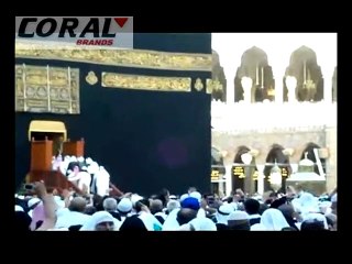 Khana Kaba k Andar Ka Manzar