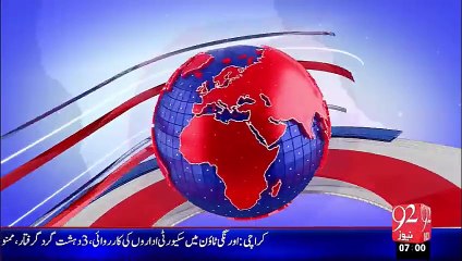 Headlines - 07:00 AM – 27 Sep 15 - 92 News HD