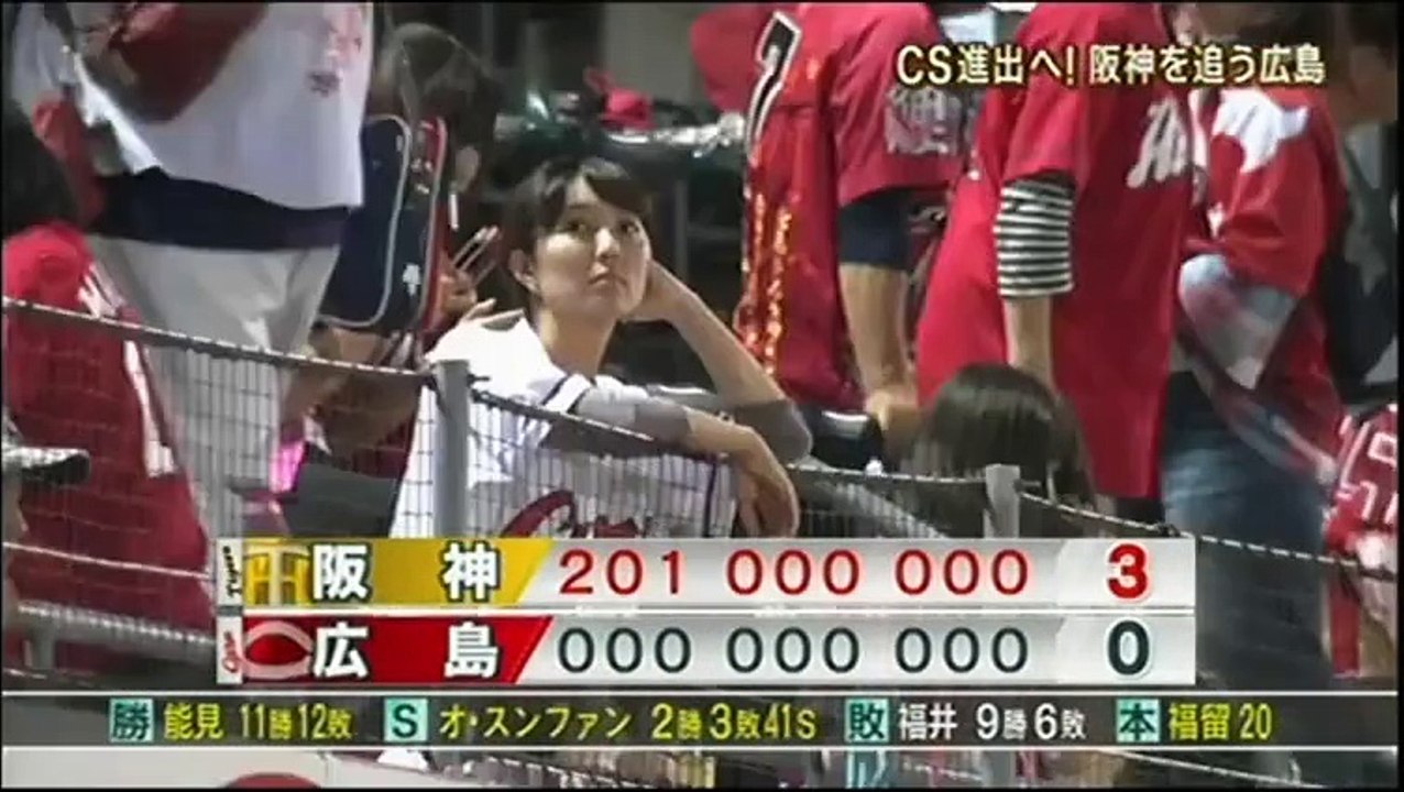 20150925 プロ野球News