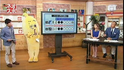 20150926 プロ野球News