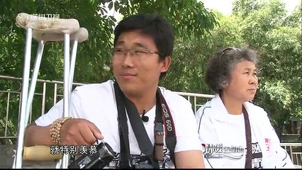 20150927 温暖在身边