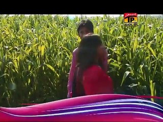 Saddey Palley Das Ki Raiya - Anmol Sayal - New Saraiki Song - Saraiki Songs 2015 -