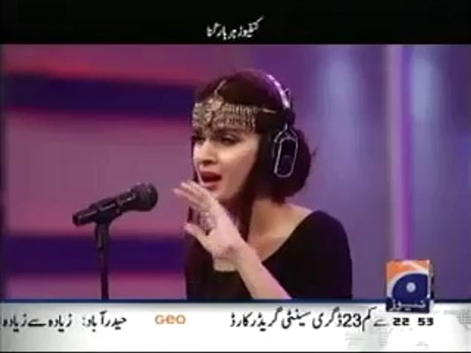 man amadeh am  parody song..atif aslam--gul panra