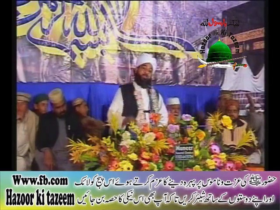Peer Saqib Raza Mustafai sb