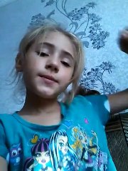 Что в моём айфоне