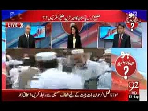 Gas theft in KPK - kia kpk mein tebdeli aa gai hai