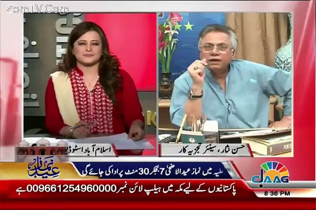 Inka Bas Chalta To Fouj Ke Sath Kia Karty.. Hassan Nisar Telling