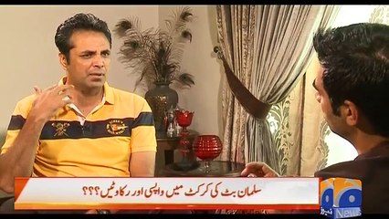 Naya Pakistan EID Special Day 03 - 27 Sep 2015