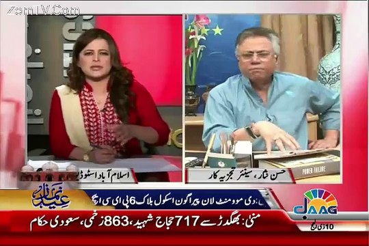 Ye Log 2 Munh Wale Saanp Hain.. Hassan Nisar